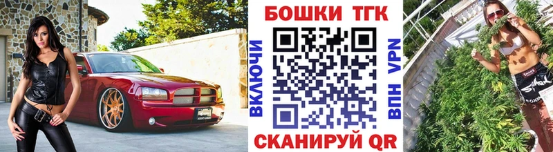 Что такое Верхняя Салда СОЛЬ КОКАИН ТГК АМФ ГАШИШ Меф
