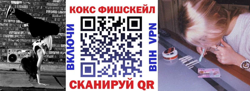 mega   Верхняя Салда  КОКАИН Эквадор  где найти  