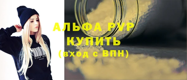 мефедрон мука Ростов