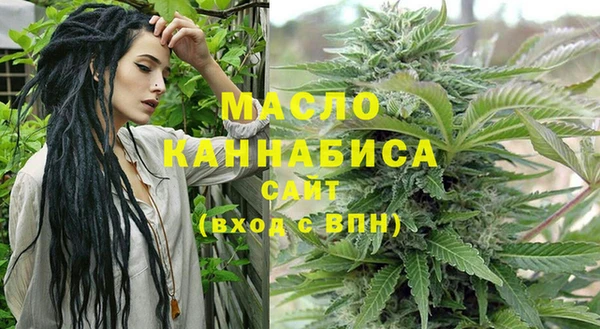 спайс Богородицк