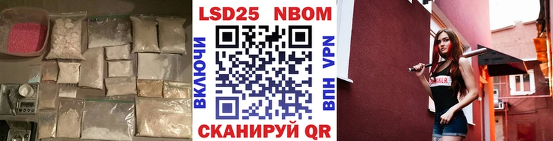 ЛСД экстази кислота  купить наркотик  Верхняя Салда 