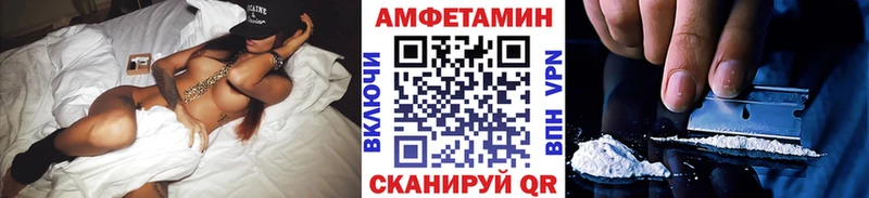 Метамфетамин кристалл  Верхняя Салда 