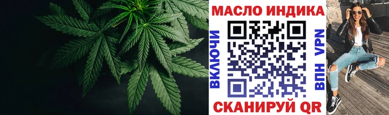 ТГК Wax  купить наркотик  Верхняя Салда 