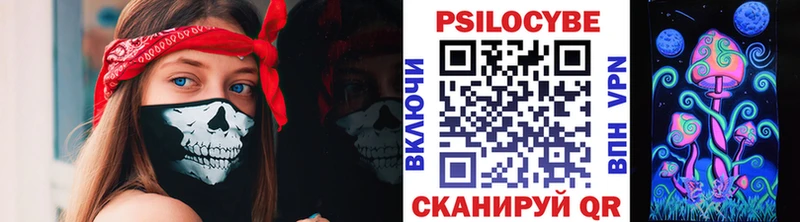 где продают наркотики  Верхняя Салда  blacksprut   Галлюциногенные грибы мухоморы 